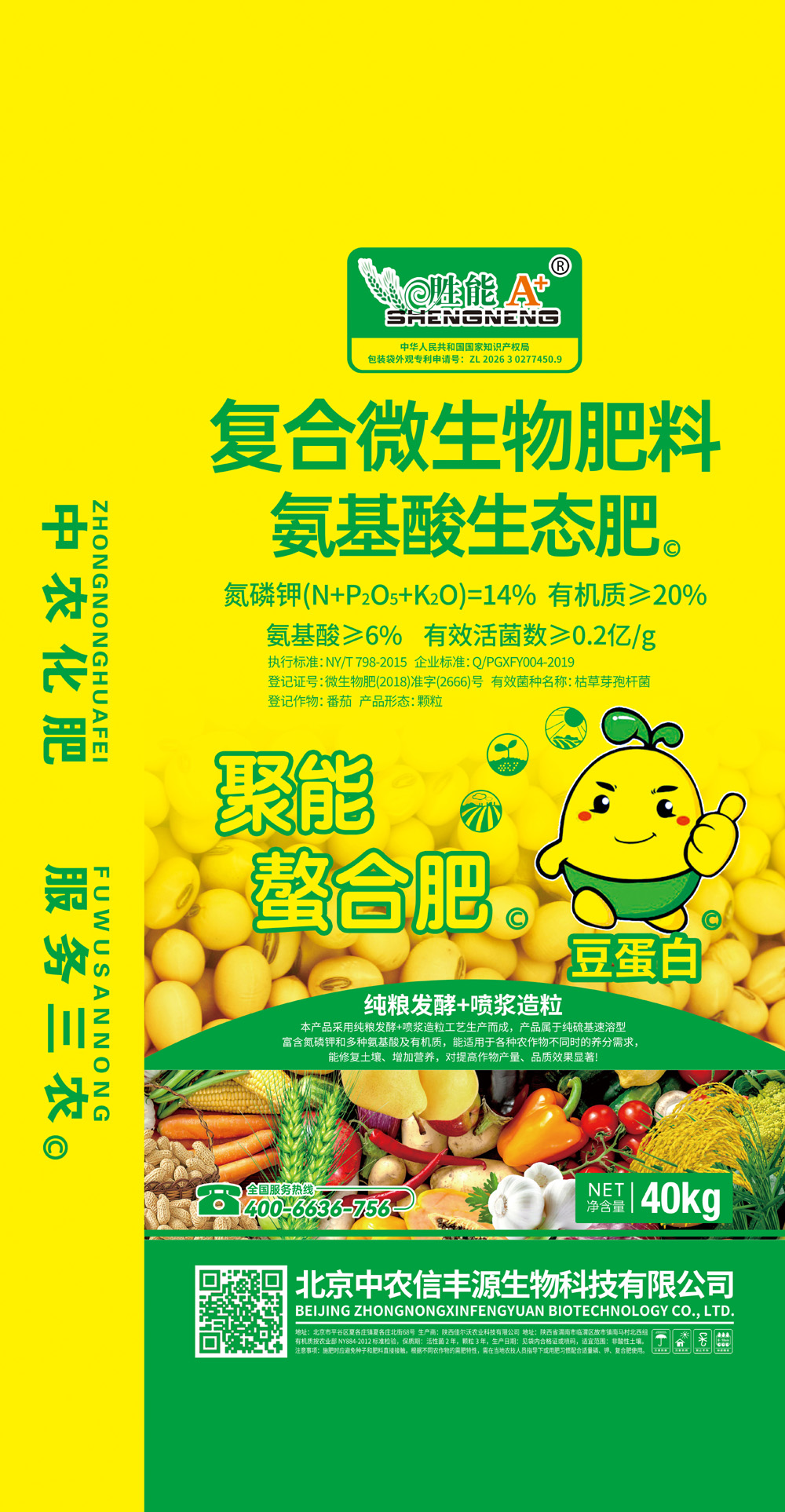微信图片_20260603105453_367_111.jpg