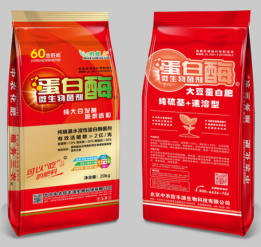微信图片_20260728100009_426_111.jpg